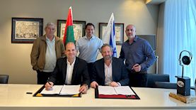 העין השלישית הסכם, צילום: יחצ